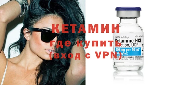 spice Абинск