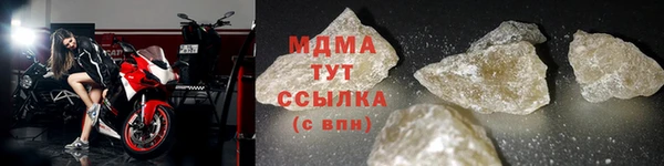 прущие крисы Алексеевка