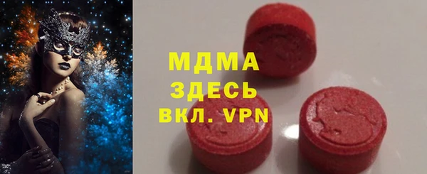 apvp Алзамай
