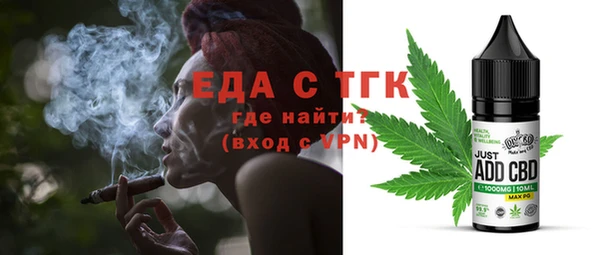 прущие крисы Алексеевка