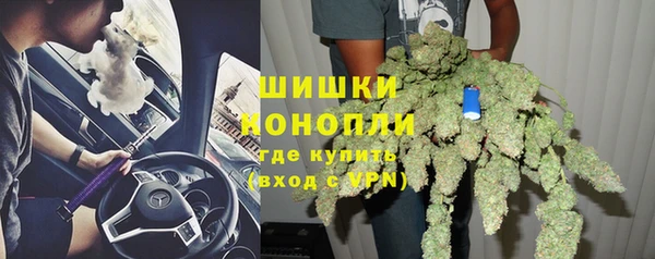 spice Абинск