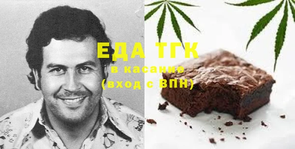 прущие крисы Алексеевка