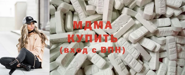 прущие крисы Алексеевка