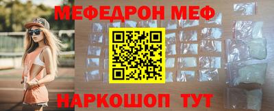 ГАЛЛЮЦИНОГЕННЫЕ ГРИБЫ Жуковский