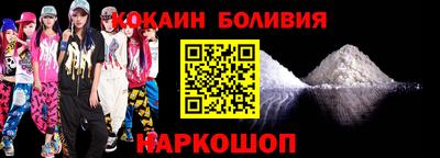 ГАЛЛЮЦИНОГЕННЫЕ ГРИБЫ Жуковский