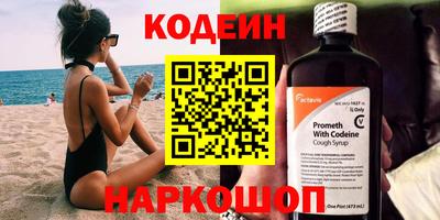 ГАЛЛЮЦИНОГЕННЫЕ ГРИБЫ Жуковский