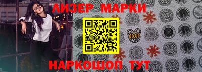 apvp Заводоуковск