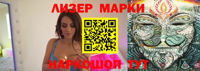 мефедрон мука Заволжье
