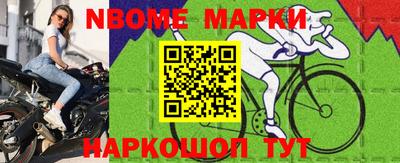 гидропоника Шахты