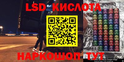 apvp Заводоуковск
