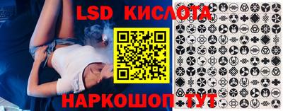 apvp Заводоуковск