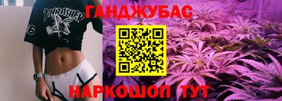 ГАЛЛЮЦИНОГЕННЫЕ ГРИБЫ Жуковский