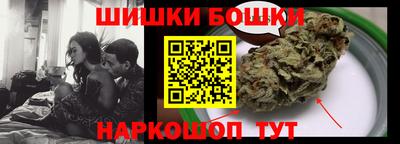 ГАЛЛЮЦИНОГЕННЫЕ ГРИБЫ Жуковский