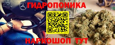мефедрон мука Заволжье