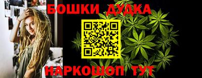 ГАЛЛЮЦИНОГЕННЫЕ ГРИБЫ Жуковский