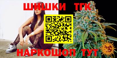 apvp Заводоуковск
