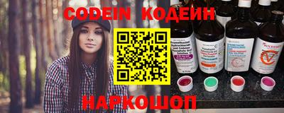 ГАЛЛЮЦИНОГЕННЫЕ ГРИБЫ Жуковский