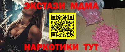 дурь Шелехов