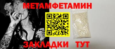 apvp Заводоуковск