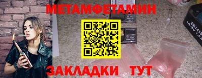 ГАЛЛЮЦИНОГЕННЫЕ ГРИБЫ Жуковский