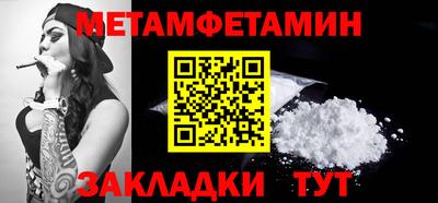 ГАЛЛЮЦИНОГЕННЫЕ ГРИБЫ Жуковский