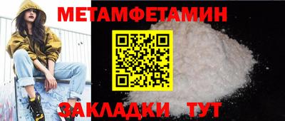 ГАЛЛЮЦИНОГЕННЫЕ ГРИБЫ Жуковский