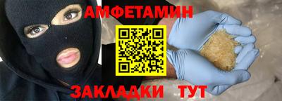 apvp Заводоуковск