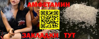 ГАЛЛЮЦИНОГЕННЫЕ ГРИБЫ Жуковский