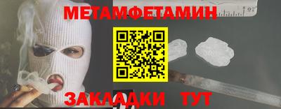 apvp Заводоуковск