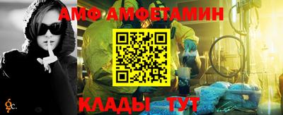 ГАЛЛЮЦИНОГЕННЫЕ ГРИБЫ Жуковский