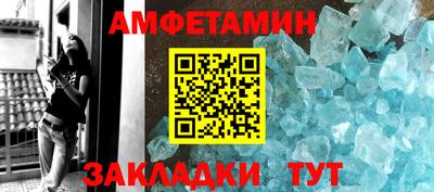 ГАЛЛЮЦИНОГЕННЫЕ ГРИБЫ Жуковский