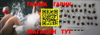 мефедрон мука Заволжье