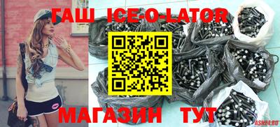 мефедрон мука Заволжье