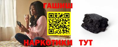 ГАЛЛЮЦИНОГЕННЫЕ ГРИБЫ Жуковский