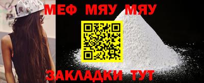 ГАЛЛЮЦИНОГЕННЫЕ ГРИБЫ Жуковский