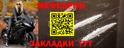 apvp Заводоуковск