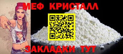 apvp Заводоуковск