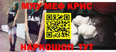 apvp Заводоуковск